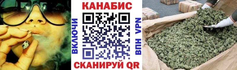 Купить закладку Каргополь Бошки Шишки  A PVP  Амфетамин  Меф мяу мяу 