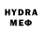 MDMA молли Thor Kennedy