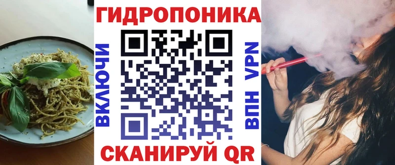 Печенье с ТГК марихуана  купить закладку  Каргополь 