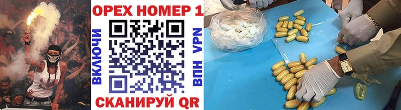 Кокаин Перу мега вход Каргополь сколько стоит