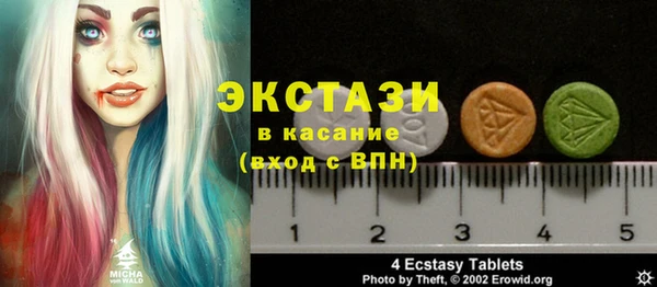 герыч Заволжье