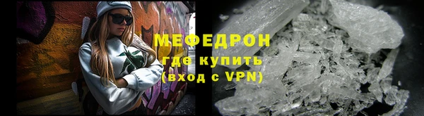 прущие грибы Заволжск