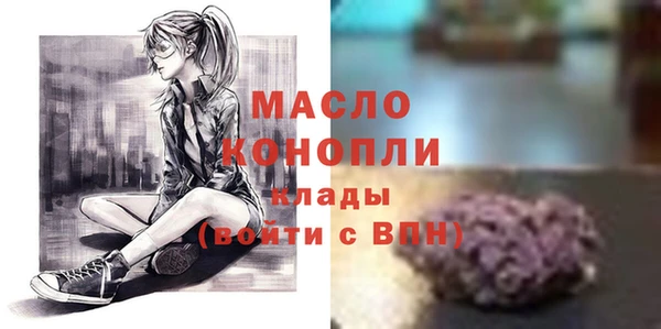 герыч Заволжье