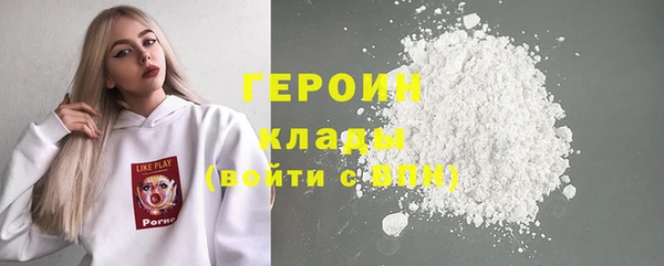 прущие грибы Заволжск