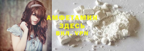 герыч Заволжье