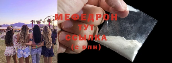 spice Заводоуковск
