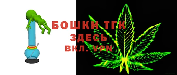 герыч Заволжье