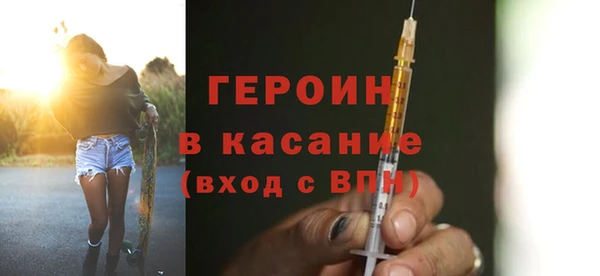 spice Заводоуковск