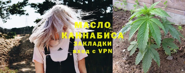 герыч Заволжье