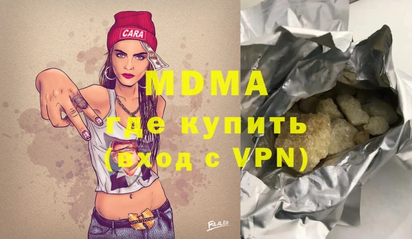 spice Заводоуковск