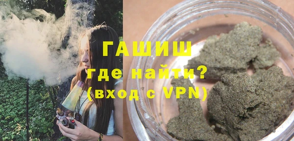 spice Заводоуковск