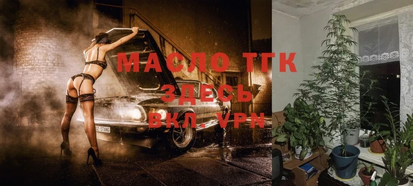 spice Заводоуковск