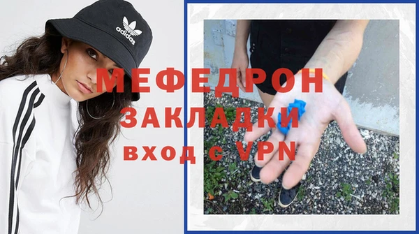 герыч Заволжье