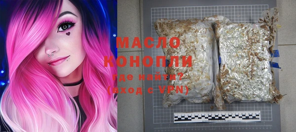 spice Заводоуковск