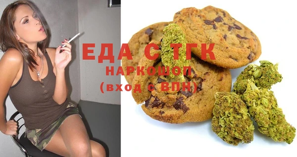 герыч Заволжье