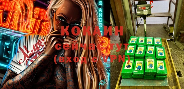 mix Белая Калитва