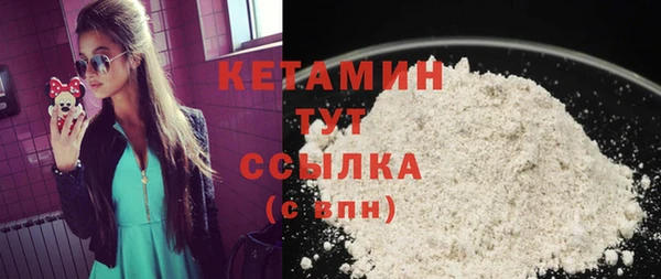 spice Заводоуковск