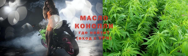 spice Заводоуковск