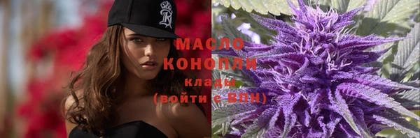 герыч Заволжье