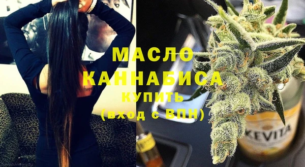 герыч Заволжье