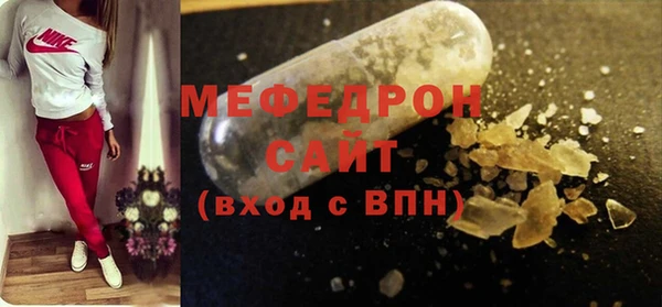 скорость Ахтубинск
