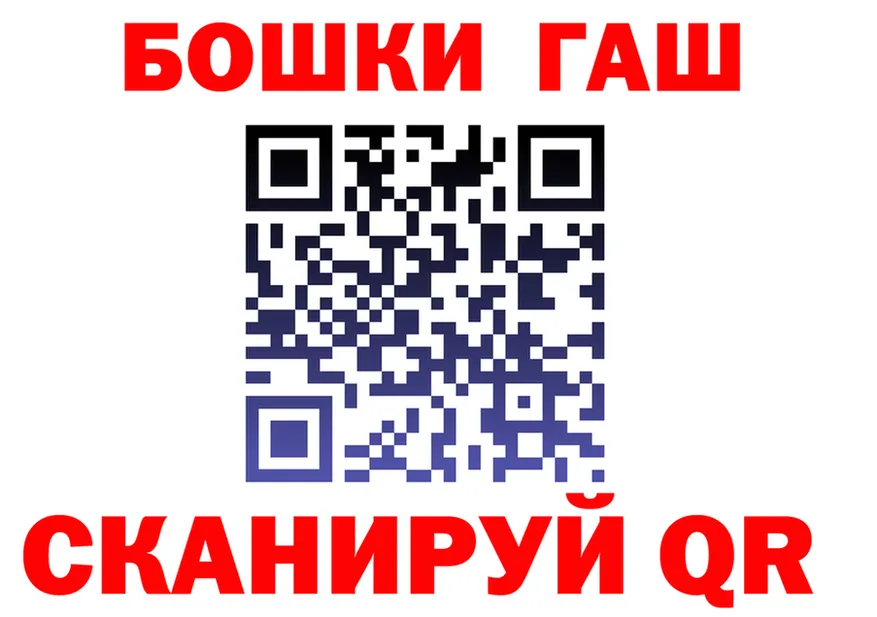 Alpha-PVP VHQ ссылка shop гидра Каргополь