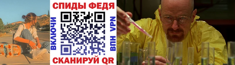 Метамфетамин пудра  Каргополь 