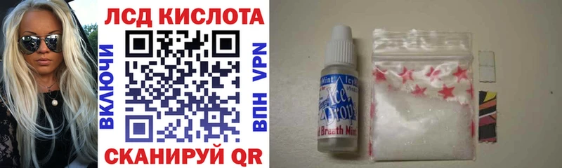 ссылка на мегу   Каргополь  Марки NBOMe 1500мкг 