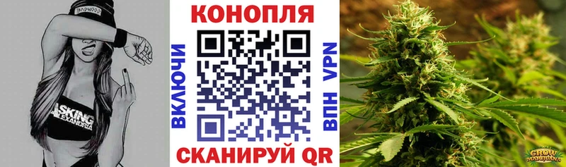Конопля LSD WEED  купить  сайты  Каргополь 